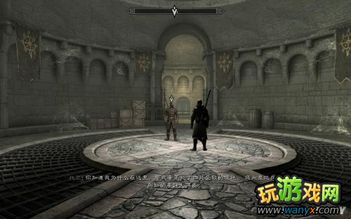 《上古卷轴5:天际》黎明守卫DLC图文详细攻略