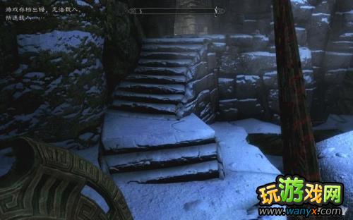 《上古卷轴5:天际》黎明守卫DLC图文详细攻略