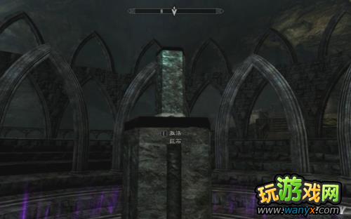 《上古卷轴5:天际》黎明守卫DLC图文详细攻略