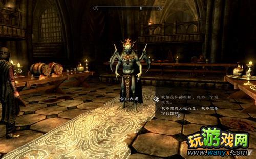 《上古卷轴5:天际》黎明守卫DLC图文详细攻略