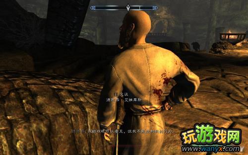 《上古卷轴5:天际》黎明守卫DLC图文详细攻略