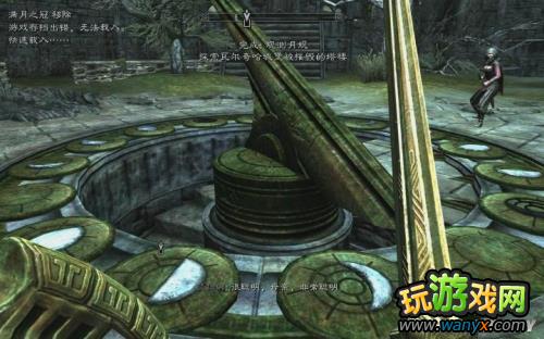 《上古卷轴5:天际》黎明守卫DLC图文详细攻略