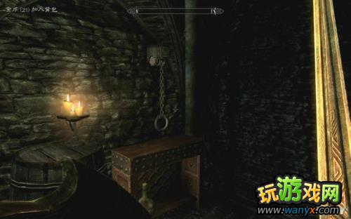 《上古卷轴5:天际》黎明守卫DLC图文详细攻略