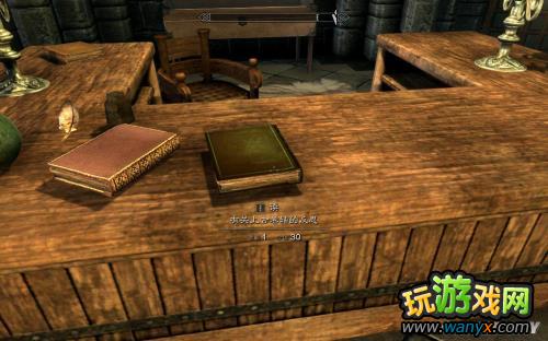 《上古卷轴5:天际》黎明守卫DLC图文详细攻略