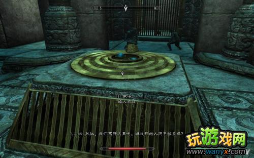 《上古卷轴5:天际》黎明守卫DLC图文详细攻略