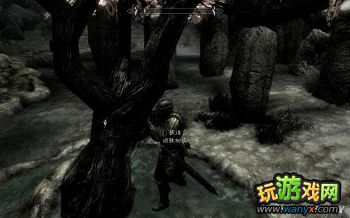 《上古卷轴5:天际》黎明守卫DLC图文详细攻略