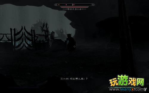 《上古卷轴5:天际》黎明守卫DLC图文详细攻略