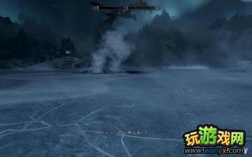 《上古卷轴5:天际》黎明守卫DLC图文详细攻略