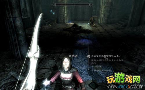 《上古卷轴5:天际》黎明守卫DLC图文详细攻略