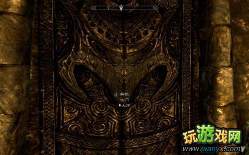 《上古卷轴5:天际》黎明守卫DLC图文详细攻略