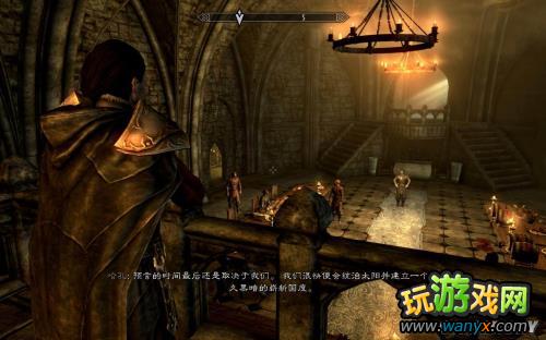 《上古卷轴5:天际》黎明守卫DLC图文详细攻略