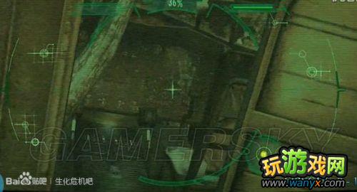 《生化危机:启示录》全手印收集图文详细攻略