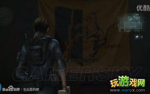 《生化危机:启示录》全手印收集图文详细攻略