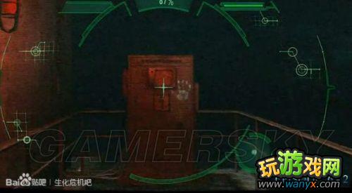 《生化危机:启示录》全手印收集图文详细攻略