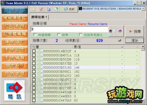 ������Σ������ʾ¼�����������ϸͼ�Ľ̳�