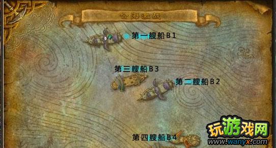 5.3新增场景战役成就攻略总结