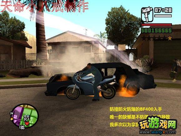 �������ɳ���ʥ�ذ���˹��Just Business�޵г��ռ�����