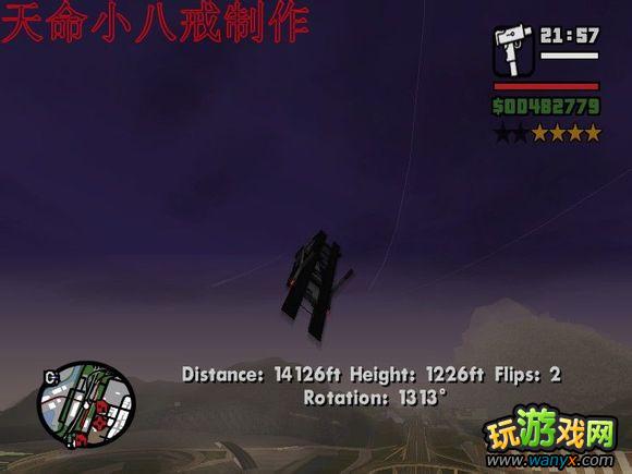 �������ɳ���ʥ�ذ���˹��Just Business�޵г��ռ�����