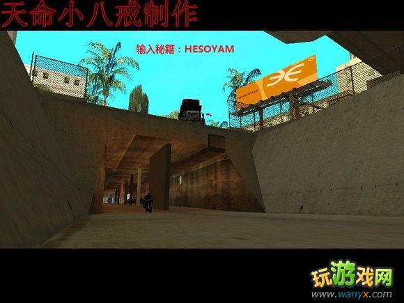 �������ɳ���ʥ�ذ���˹��Just Business�޵г��ռ�����