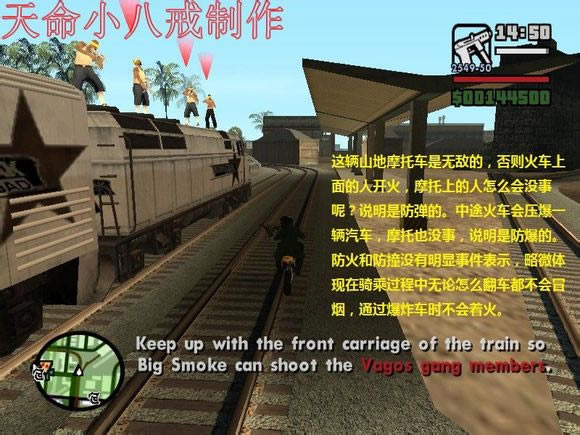 ��ʥ�ذ���˹��Sanchezȫ���޵�Ħ�г��ռ�����