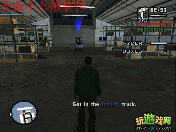 �������ɳ���ʥ�ذ���˹��Forklift Mule���ռ�����