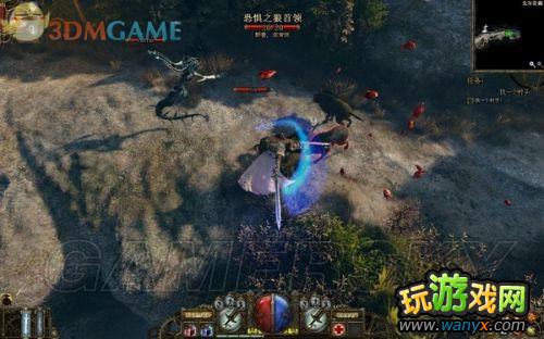 《范海辛的奇妙冒险》全地图、全支线攻略