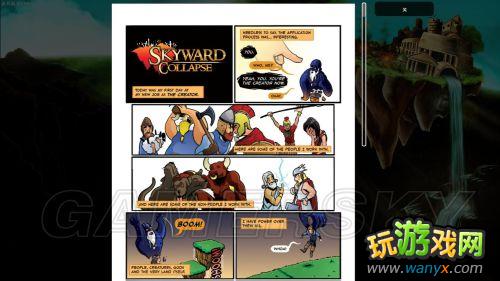 《天宫崩塌》图文详细攻略 游戏解析