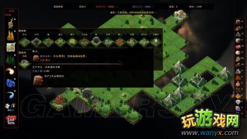 ���칬������ͼ����ϸ���� ��Ϸ����