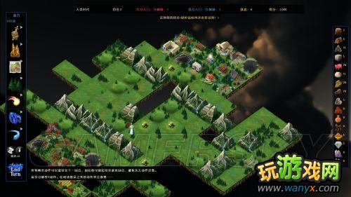 《天宫崩塌》图文详细攻略 游戏解析