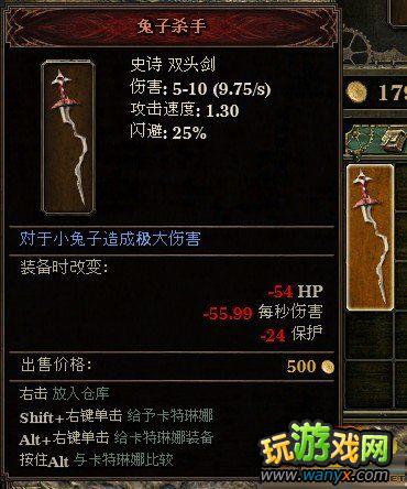 ��������������ð�ա��޵����ӵĴ�_�޵�������δ�