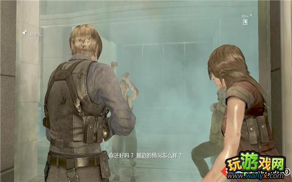 《生化危机6》图文详细攻略:里昂篇第五章首局部