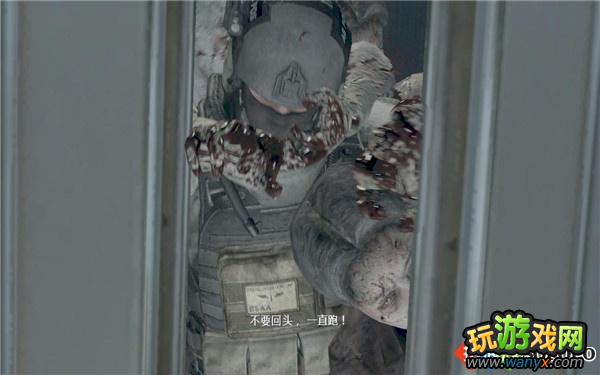 《生化危机6》图文详细攻略:里昂篇第五章首局部