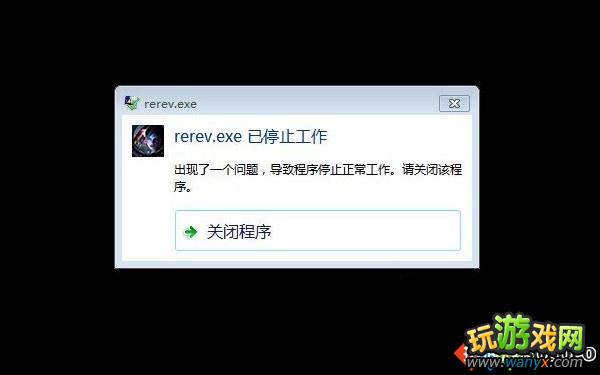 ������Σ������ʾ¼HD����Ϸֹͣ���������취