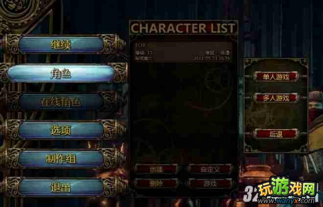 ���������ľ���֮�á�������Ϸ����ͼ�Ľ̳�