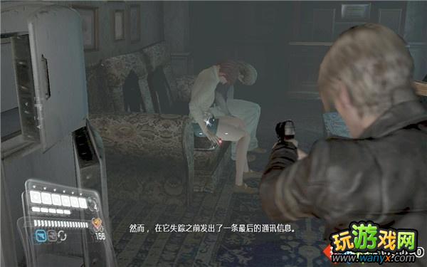 《生化危机6》图文详细攻略:里昂篇首章第四局部