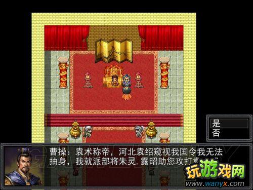 ����ʳ���2���ư桷ͼ����ϸ����