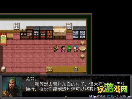 ����ʳ���2���ư桷ͼ����ϸ����