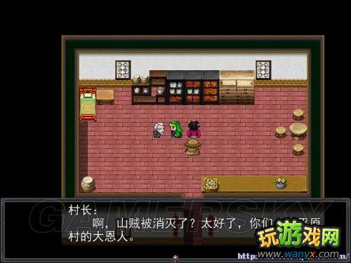 ����ʳ���2���ư桷ͼ����ϸ����