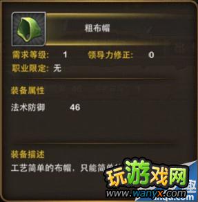 ���ҽ�mt��2.6װ��ϵͳ��δ򿪣�mtonlineװ������ã�