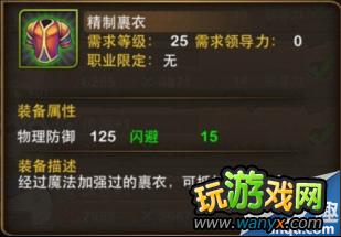 ���ҽ�mt��2.6װ��ϵͳ��δ򿪣�mtonlineװ������ã�