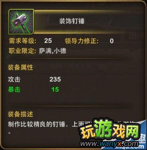 ���ҽ�mt��2.6װ��ϵͳ��δ򿪣�mtonlineװ������ã�