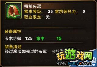 ���ҽ�mt��2.6װ��ϵͳ��δ򿪣�mtonlineװ������ã�