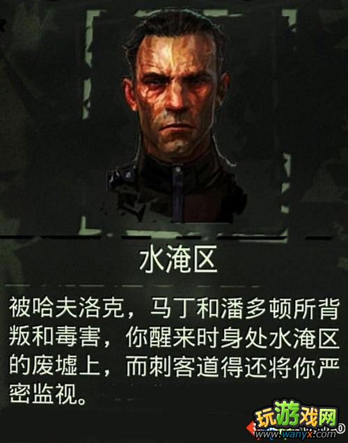 �����裺�ֶٳ�֮�桷ˮ��������������