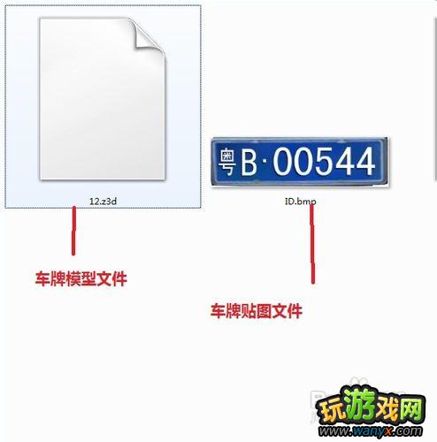 ����������ʥ������˹�����ӳ�����ϸͼ�Ľ̳�