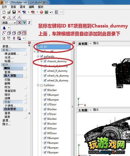 ����������ʥ������˹�����ӳ�����ϸͼ�Ľ̳�