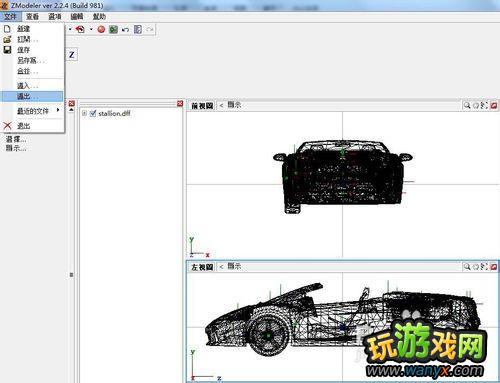 ����������ʥ������˹�����ӳ�����ϸͼ�Ľ̳�