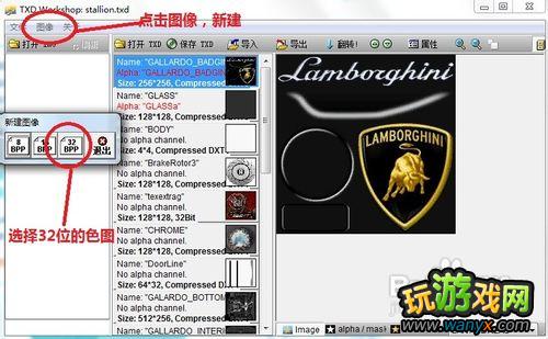 ����������ʥ������˹�����ӳ�����ϸͼ�Ľ̳�