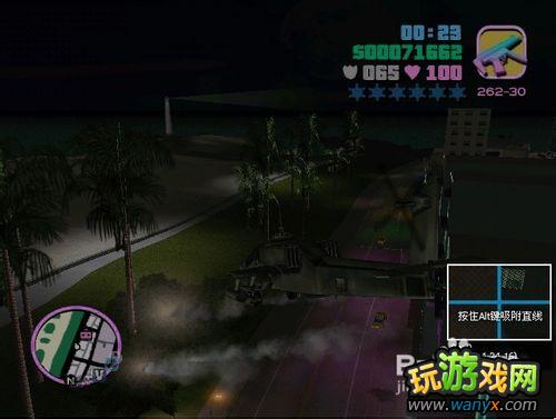 �����ɳ�����зɻ��ؼ� ͼ����ϸ˵��