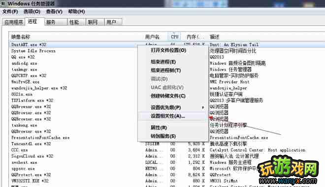 ���������Ҹ��Ĺ켣��CPUռ��100%�����취