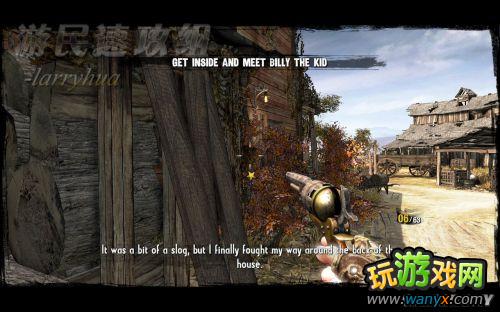 《狂野西部:枪手》图纹全部流程解说攻略